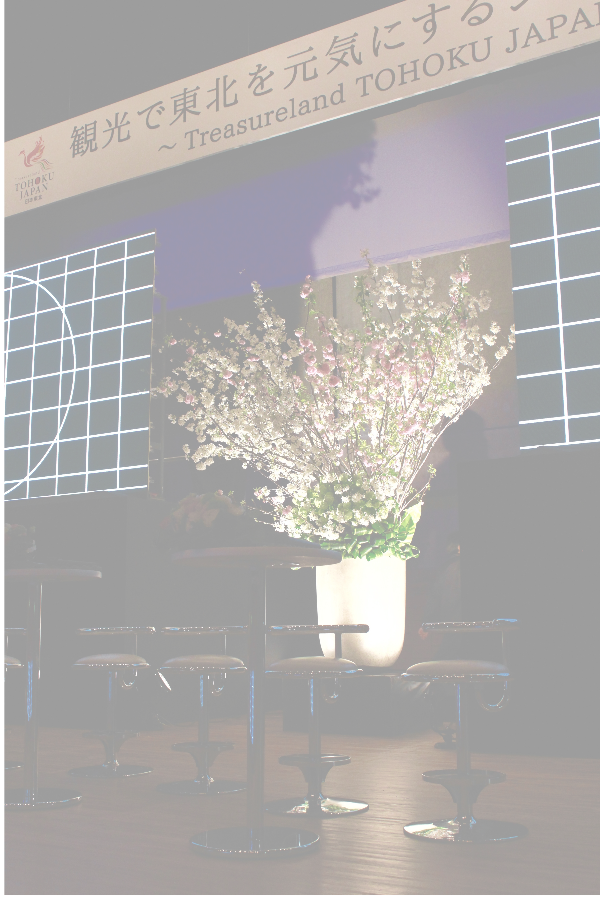 国際センター巨大桜の装花